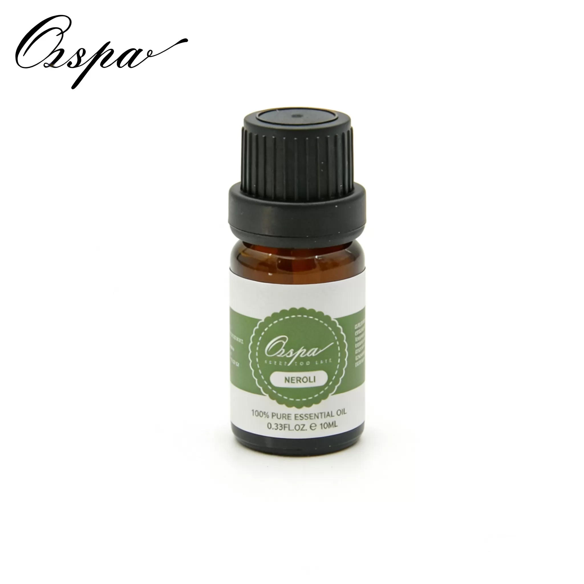 Neroli Essential Oil