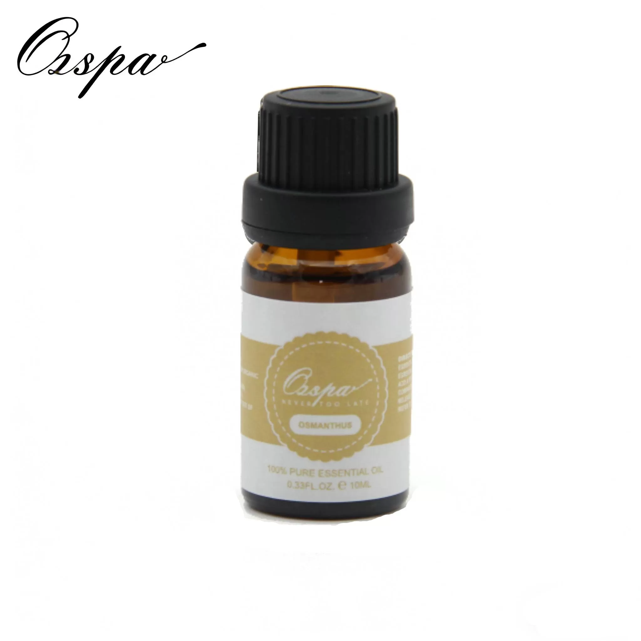 Osmanthus Essential Oil